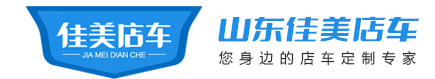 【升降機(jī)】鋁合金升降機(jī)-移動(dòng)式升降平臺(tái)-高空作業(yè)平臺(tái)-蘇州威爾特鋁合金升降機(jī)械有限公司